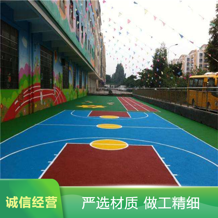 萍乡市硅PU塑胶篮球场 - 排名