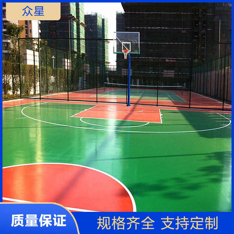 萍乡市塑胶篮球场硅PU - 方案